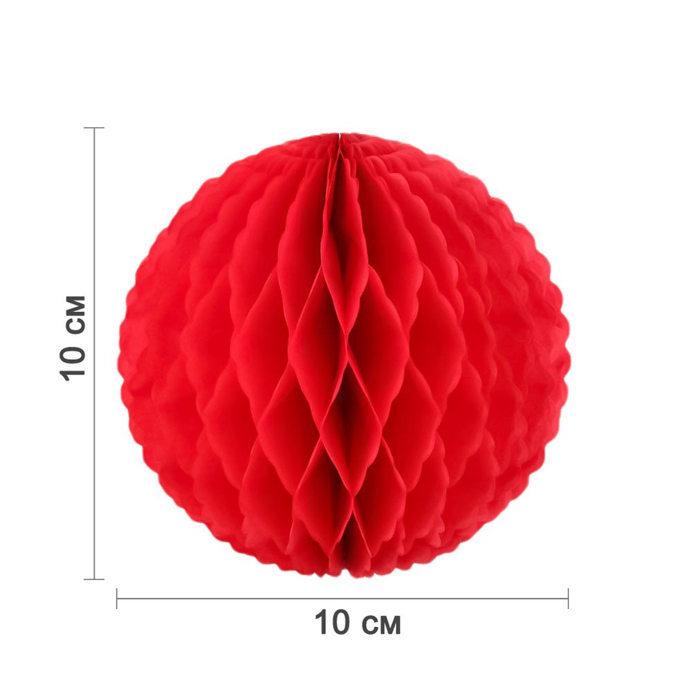 Бумажное украшение шар ажурный 10 см красный