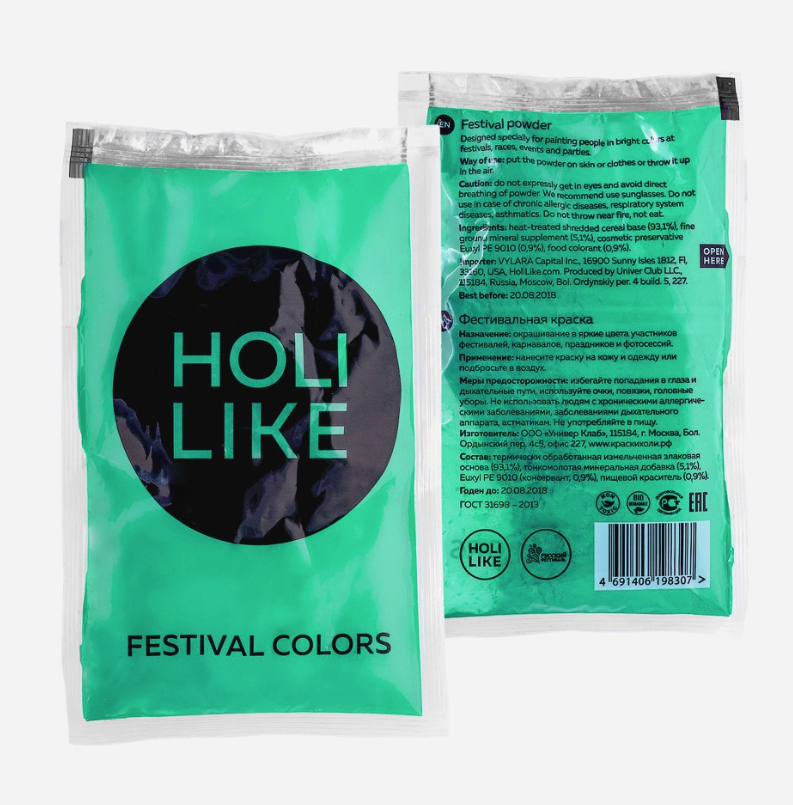 Краска Холи Holi Like бирюзовая 100 г