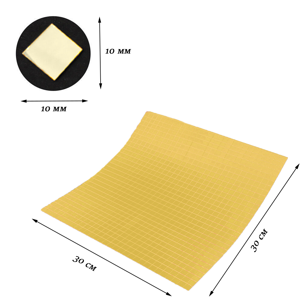 Лента самоклеящаяся зеркальная мозаика 30х30см 10х10мм, золото