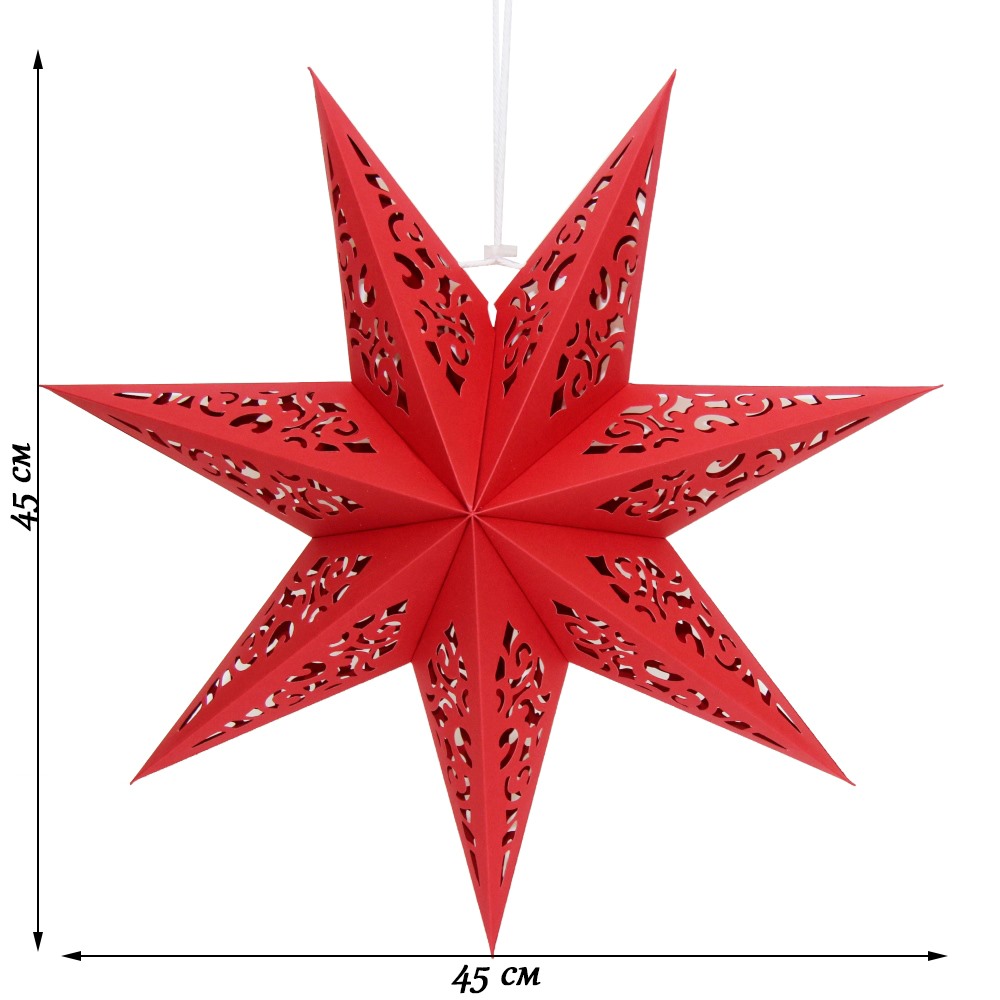 Звезда семиконечная бумажная 45 см Вензель, красный