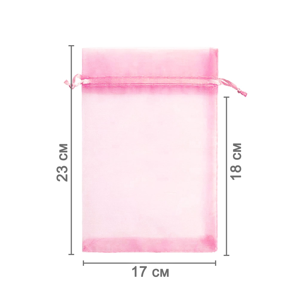 Мешочек из органзы 17 х 23 см светло-розовый