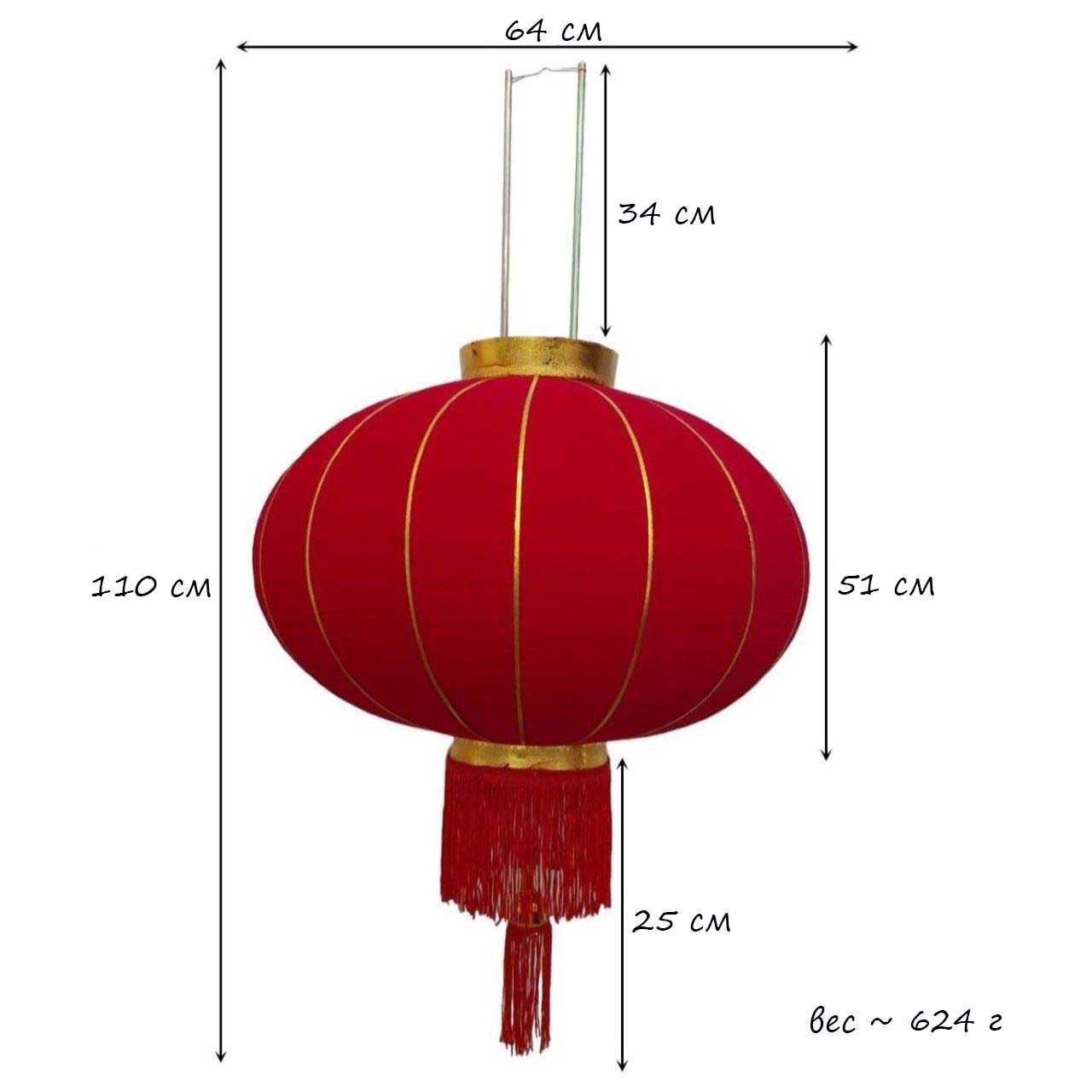 Китайский фонарь d-64 см, красный