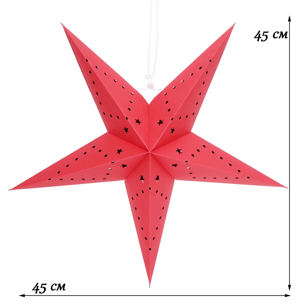 Звезда пятиконечная бумажная 45 см, Звезды и точки, красный