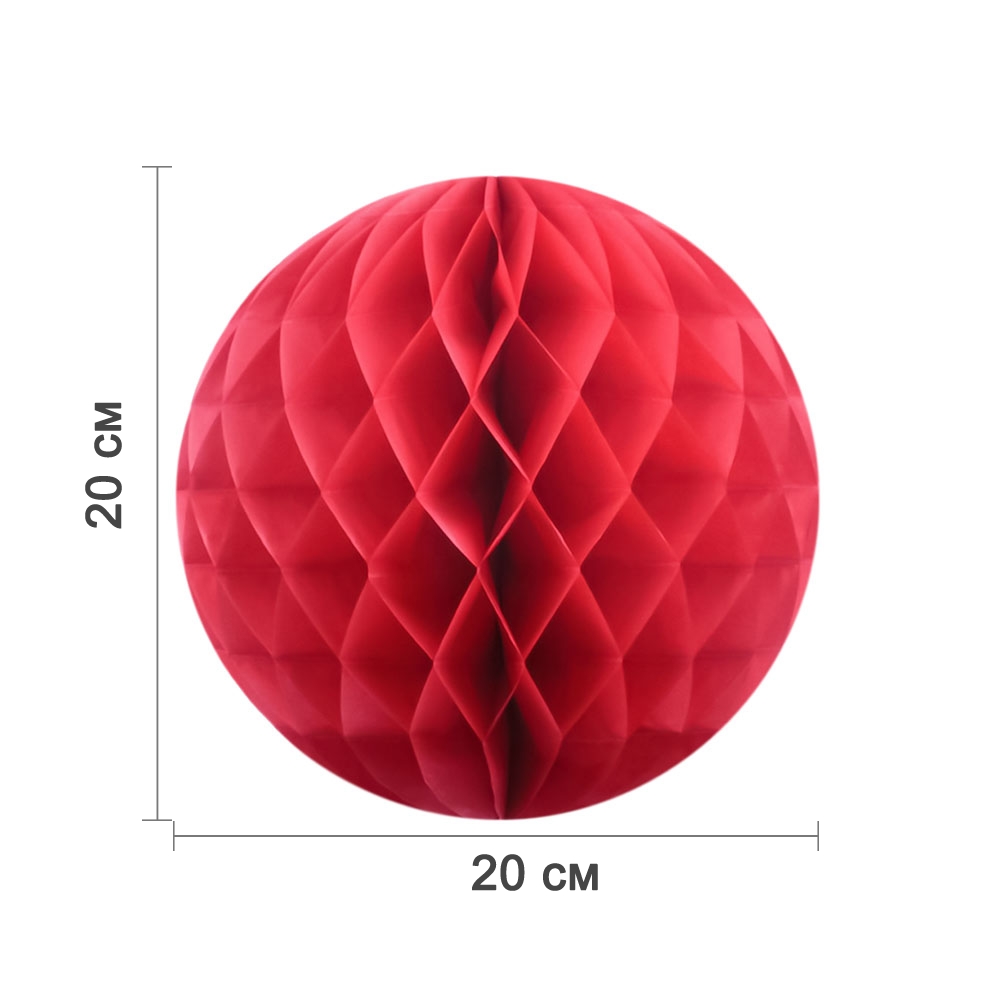 Бумажное украшение шар 20 см красный