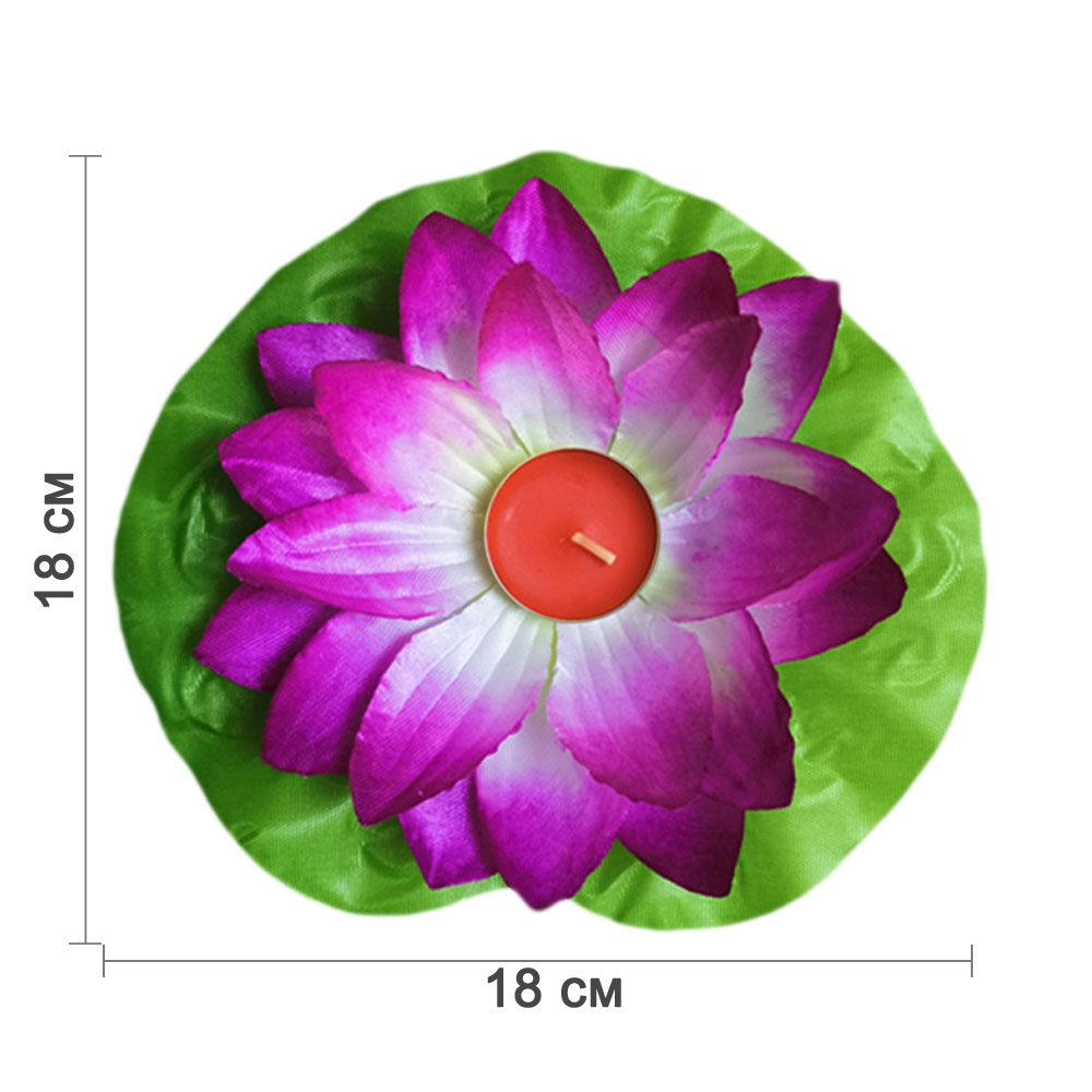 Плавающий фонарик из шелка Лотос 18х18 см фиолетовый