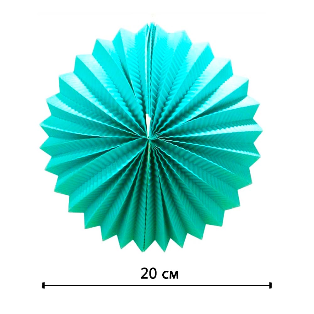 Подвесной фонарик "Аккордеон" 20 см бирюзовый