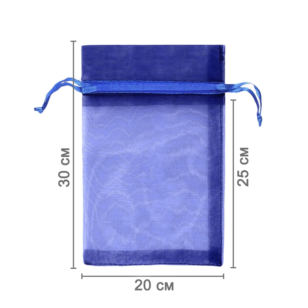 Мешочек из органзы 20 х 30 см темно-синий
