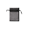 Мешочек из органзы 7 х 9 см черный 