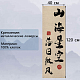 photo-2986223
