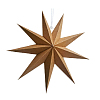 Звезда девятиконечная 30 см, крафт
