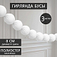 photo-2983372